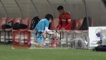 乐鱼官网-越南虚惊一场！武文清伤势无碍 裴进勇生日许愿