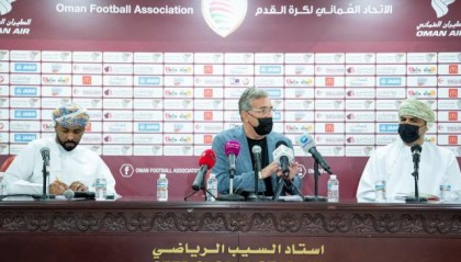 乐鱼官网-【国足对手】阿曼公布备战计划 20日赴多哈集训10天