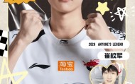 乐鱼官网-AL祝Shanks生日快乐：二十五岁，沸沸汤汤，势不可挡！