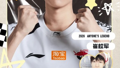 乐鱼官网-AL祝Shanks生日快乐：二十五岁，沸沸汤汤，势不可挡！