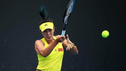 乐鱼app-王蔷澳网首轮痛失好局遭逆转 新赛季仍一胜难求